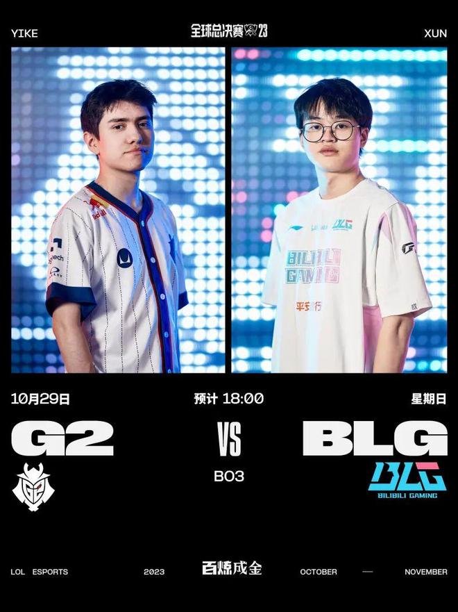 上海队取胜 上海队取胜