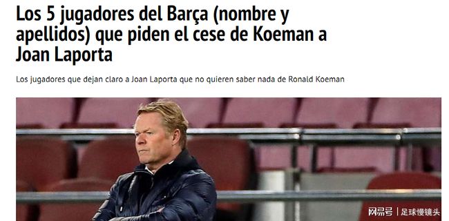 业生涯中积 业生涯中积