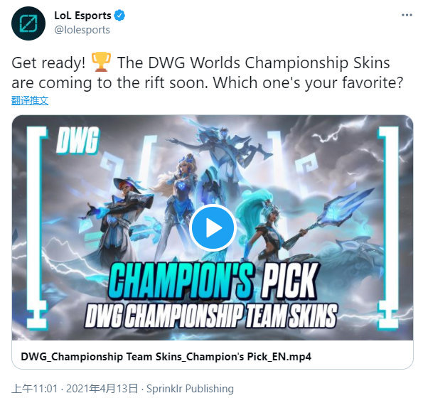 及新能源汽 及新能源汽