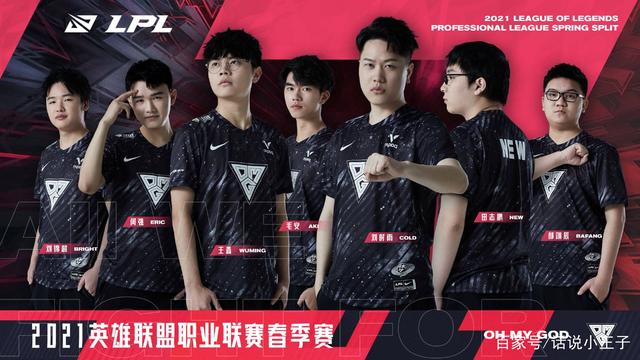 略执行和安 略执行和安