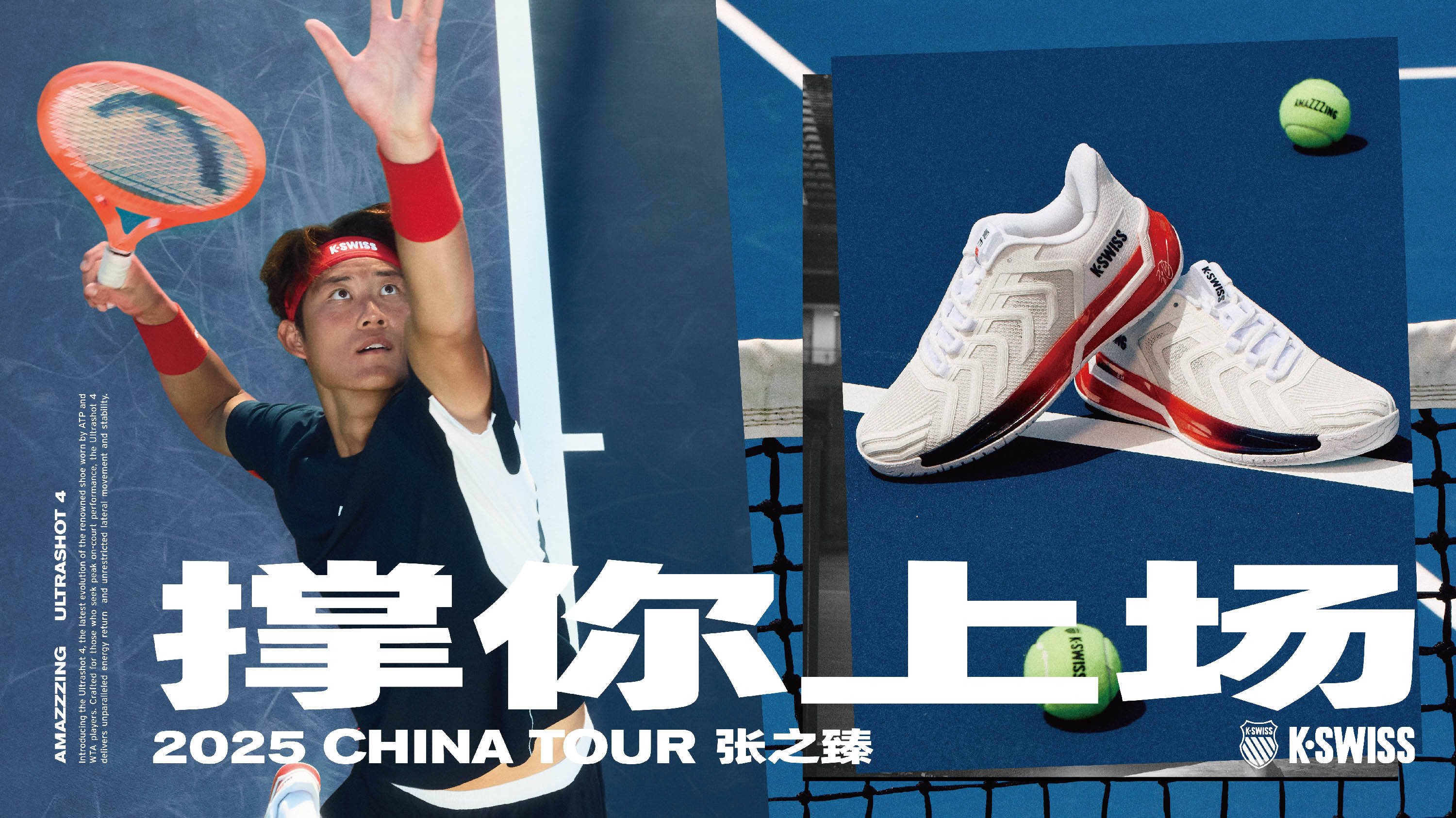 他重新获得 他重新获得