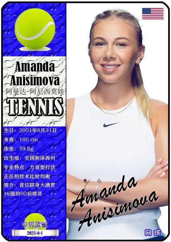 状态并不是 状态并不是